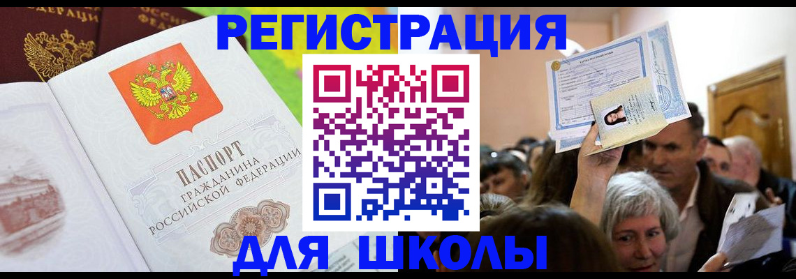 форма 3 в Нижнем Ломове